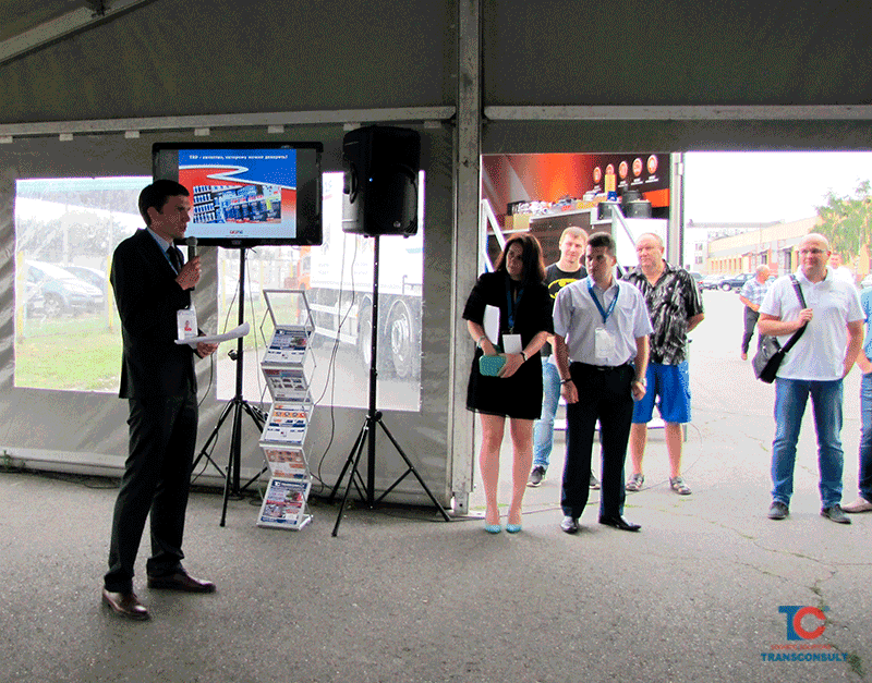 DAF Road Show 2016